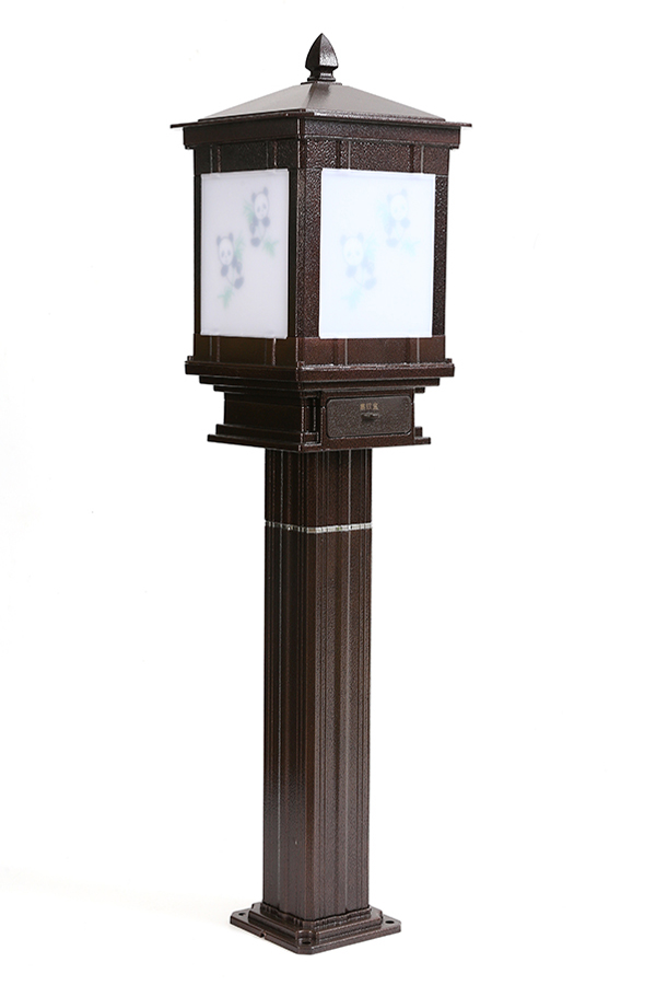 AC Garden Lamp