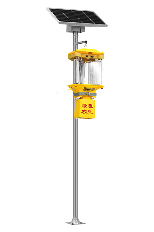 Solar Agricultural insect killing Lamp